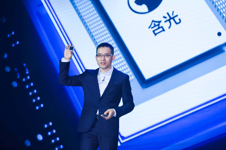 Alibaba ha creado su primer chip de IA propio: sigue el ejemplo de Huawei y reduce su dependencia de la tecnología estadounidense